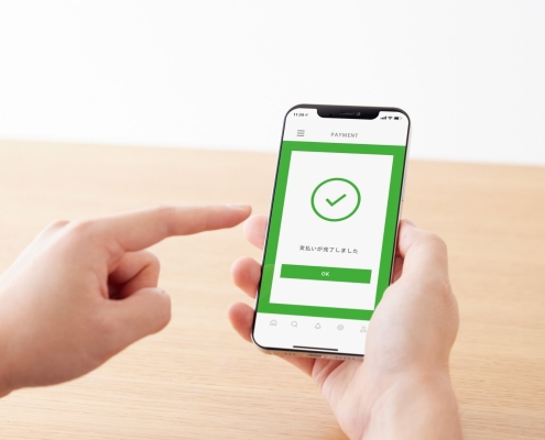 payment gateway